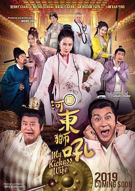 午夜精品福利视频